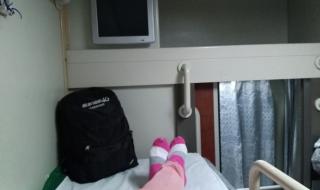 太原到上海的火车 太原到上海的火车