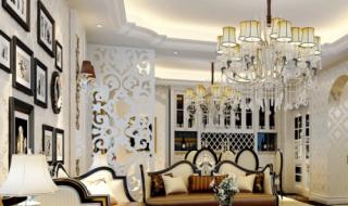 中德英伦联邦论坛