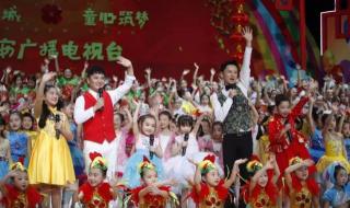 小小的太阳 小小的太阳