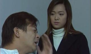 灵异侦缉档案第一部