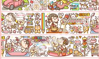 小麻薯本人怎么画