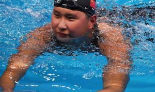 女子游泳世界纪录